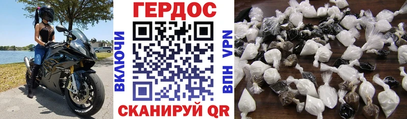ГЕРОИН хмурый  где купить   KRAKEN рабочий сайт  Апшеронск 