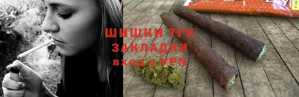 твердый Нязепетровск