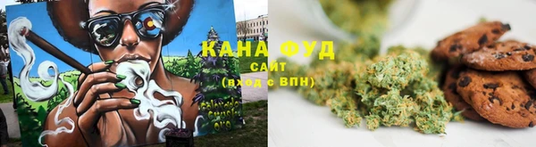 твердый Нязепетровск