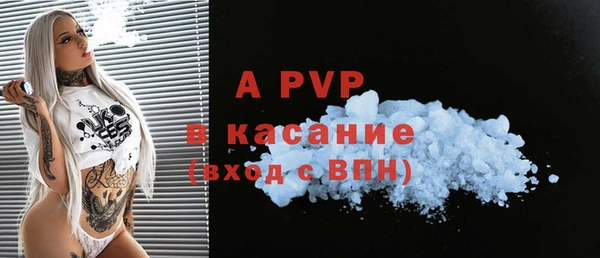 дурь Нягань
