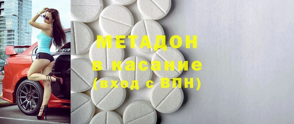 mdpv Няндома