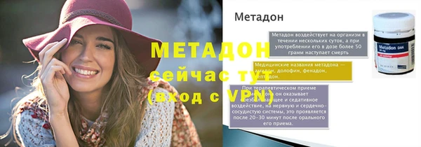 дурь Нягань