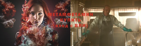 дурь Нягань