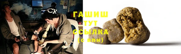 mdpv Няндома