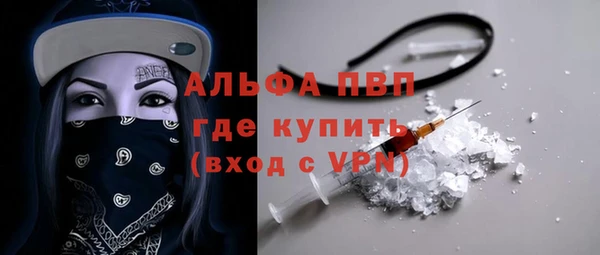 mdpv Няндома