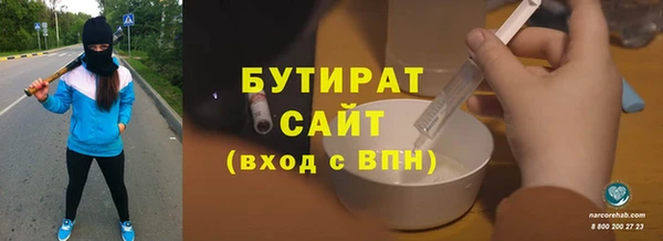 дурь Нягань