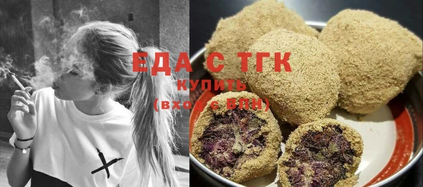 дурь Нягань