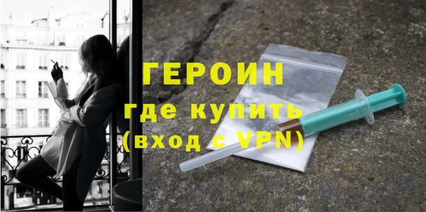 твердый Нязепетровск