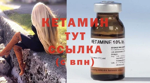 mdpv Няндома