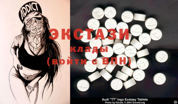 твердый Нязепетровск