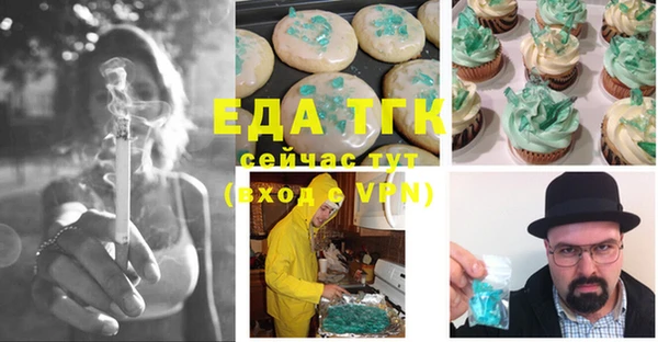 mdpv Няндома