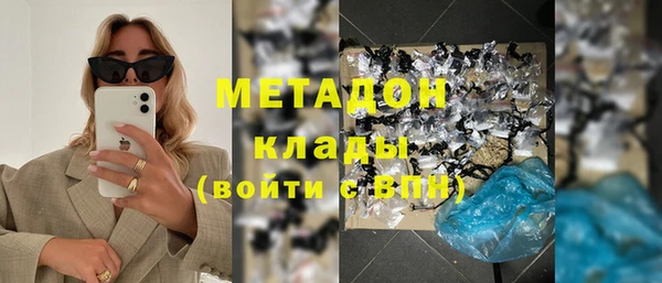 твердый Нязепетровск