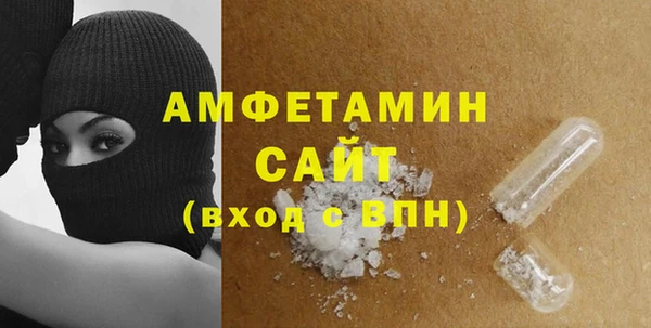mdpv Няндома