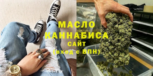 кокс Валдай