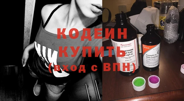 дурь Нягань