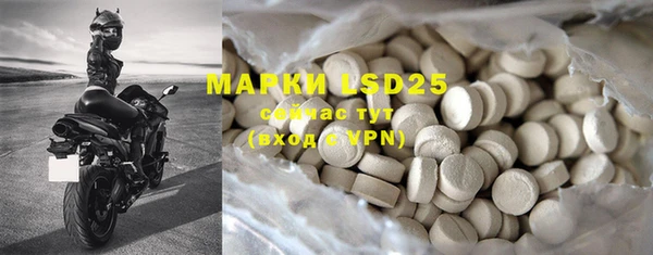 mdpv Няндома