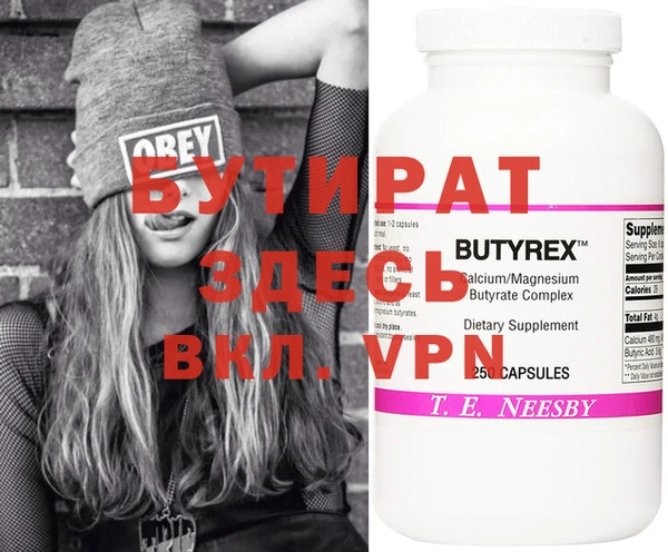 mdpv Няндома