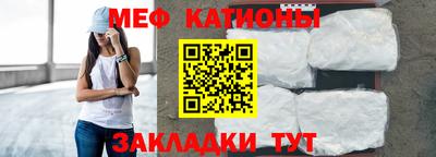 ALPHA-PVP Азнакаево