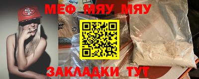 кокаин VHQ Азнакаево
