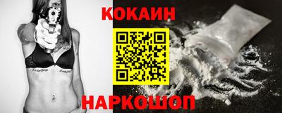 ALPHA-PVP Азнакаево