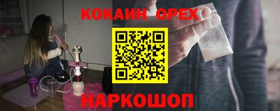 ALPHA-PVP Азнакаево