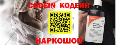 ALPHA-PVP Азнакаево