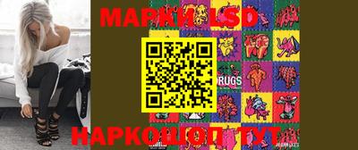 MDMA Абинск