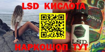 кокаин VHQ Азнакаево