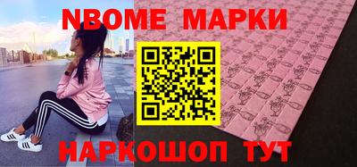 кокаин VHQ Азнакаево