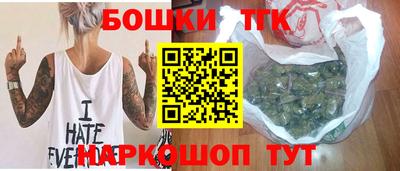 ALPHA-PVP Азнакаево