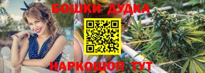 кокаин VHQ Азнакаево