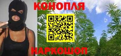 кокаин перу Абакан