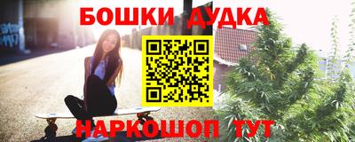 кокаин колумбия Абинск
