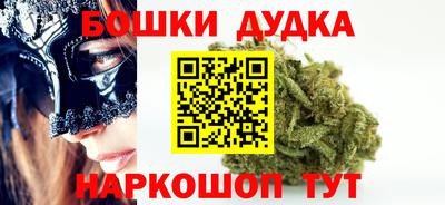 кокаин VHQ Азнакаево