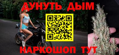 ALPHA-PVP Азнакаево