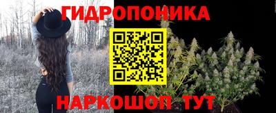 кокаин перу Абакан