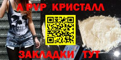 кокаин VHQ Азнакаево
