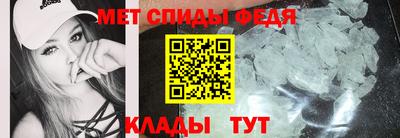 хмурый Балашиха