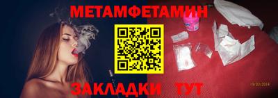 кокаин перу Абакан