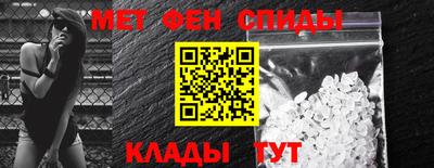 ALPHA-PVP Азнакаево