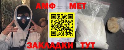 кокаин VHQ Азнакаево