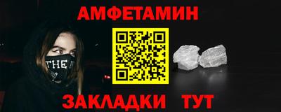 кокаин перу Абакан