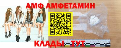 кокаин VHQ Азнакаево