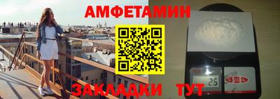 кокаин VHQ Азнакаево
