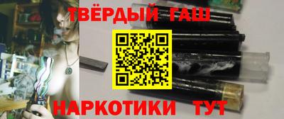 кокаин VHQ Азнакаево