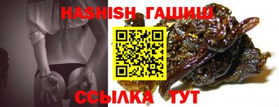 кокаин перу Абакан