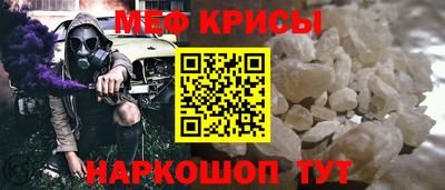 кокаин перу Абакан