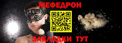 кокаин VHQ Азнакаево