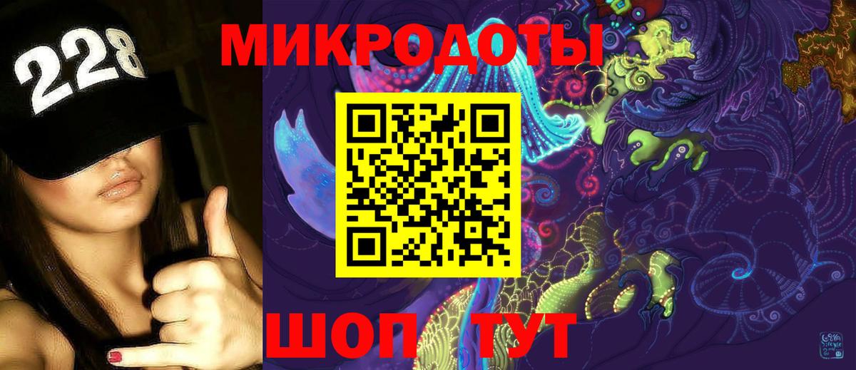 Псилоцибиновые грибы мухоморы  Псилоцибиновые грибы Cubensis  Апшеронск  Вход с VPN 